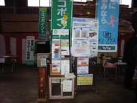 RIMG0524.JPG